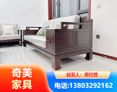 大连实木家具