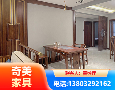大连板木结合家具