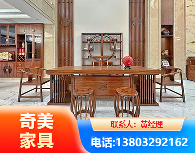 大连办公家具