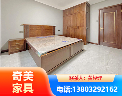 大连板式家具