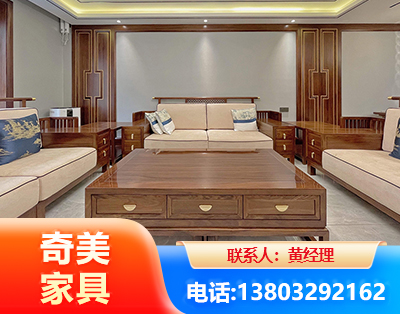 大连实木家具