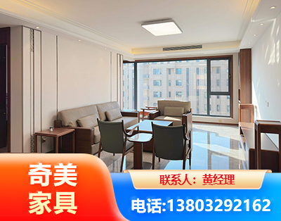 大连板木结合家具
