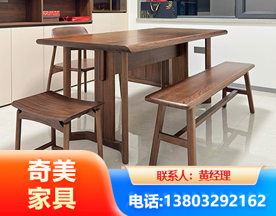 大连办公家具