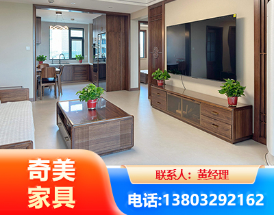 大连民用家具