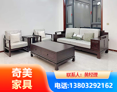 大连民用家具