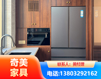 大连板式家具