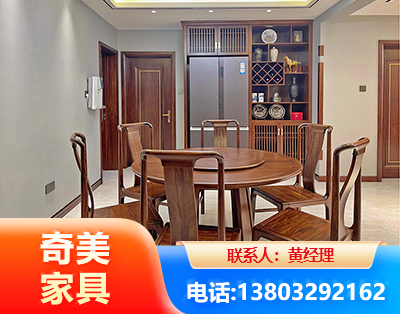 大连板木结合家具