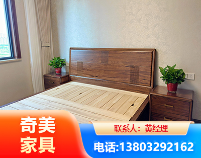 大连民用家具