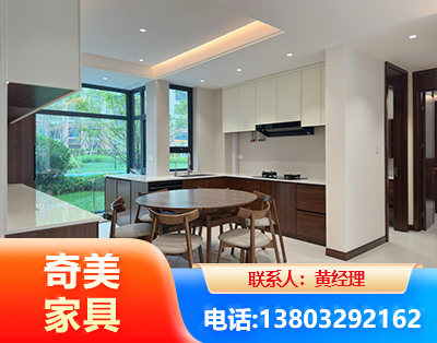 大连全屋定制