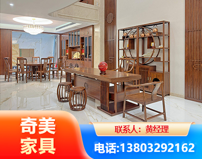 大连办公家具