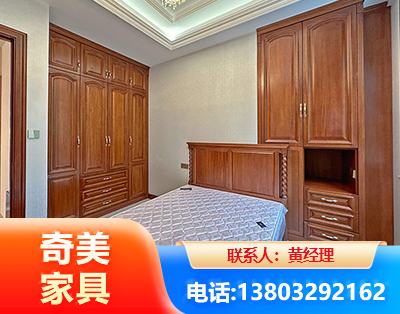大连板木结合家具