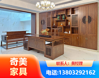 大连办公家具