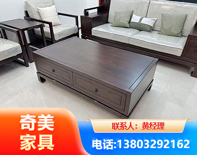 大连实木家具