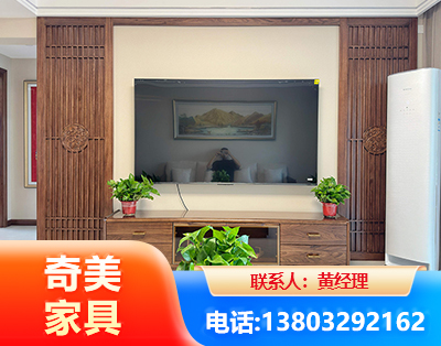 大连板式家具