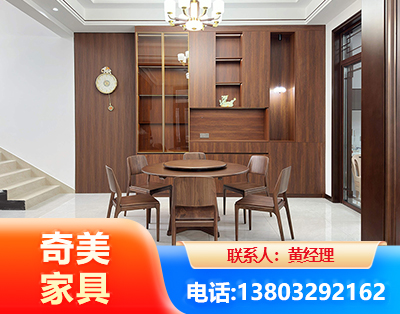 大连办公家具