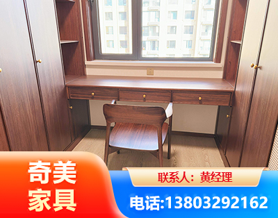 大连板式家具