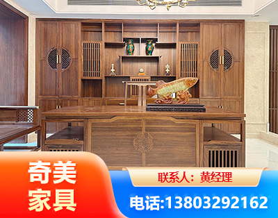 大连办公家具