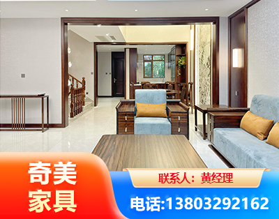 大连板式家具
