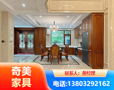 大连板木结合家具